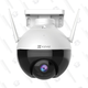 AI-Powered Outdoor Pan/Tilt Wi-Fi Security Camera | $85 | Walmart